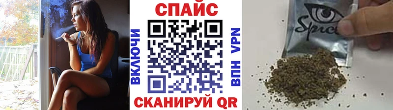 блэк спрут ссылки  где найти наркотики  Шилка  БУТИРАТ 1.4BDO 