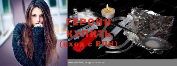 ешки Лагань
