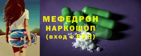 ешки Лагань