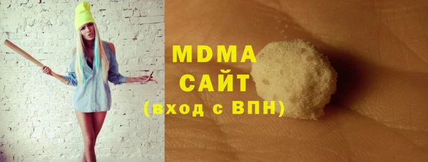 ешки Лагань