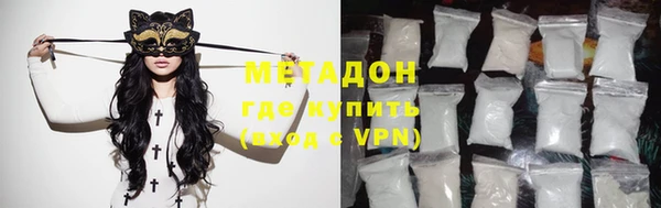 ешки Лагань