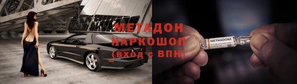 винт Кулебаки