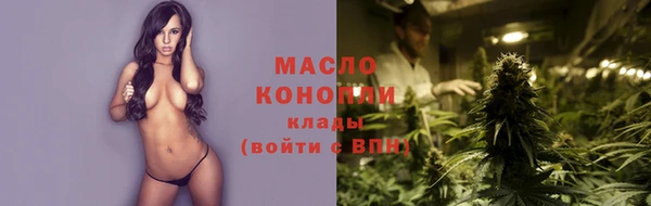 соль ск Лабытнанги
