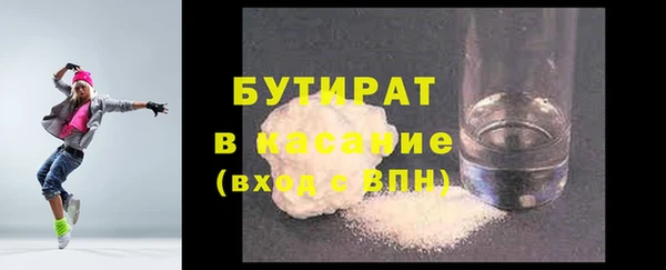 ешки Лагань