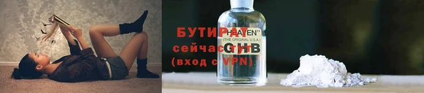 ешки Лагань