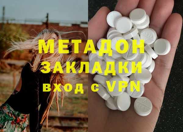 соль ск Лабытнанги