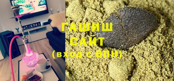 соль ск Лабытнанги