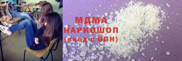 ешки Лагань