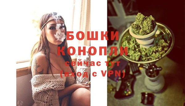 соль ск Лабытнанги