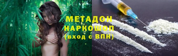 соль ск Лабытнанги