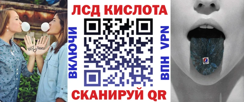 Марки N-bome 1,8мг  Шилка 